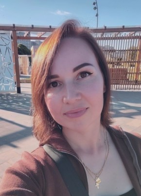 Аня из Казани 30 лет