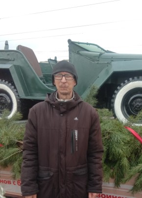 Александр из Урмары 48 лет