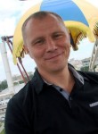 Алексей, 45 лет, Нефтеюганск
