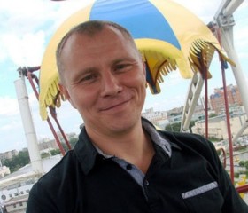 Алексей, 45 лет, Нефтеюганск