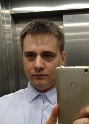 Майкл, 44, Россия, Москва