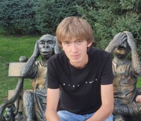 Artur, 20, Samara
