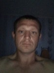 Сергей, 32 года, Охтирка