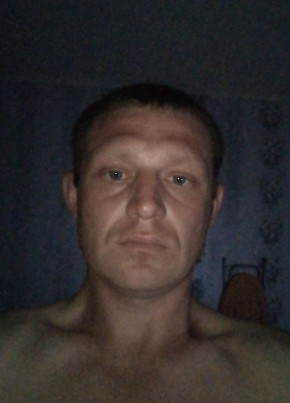 Сергей, 32, Україна, Охтирка