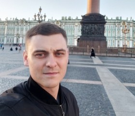 Владислав, 35 лет, Саранск