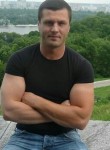 Василий, 42 года, Нижний Новгород