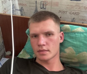 Ruslan, 21, Slonim