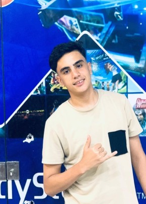 احمد ايمن محمود, 22, Egypt, Cairo