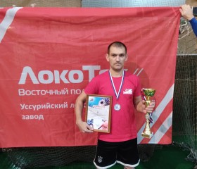 Алексей, 40 лет, Уссурийск