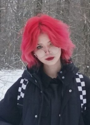 Bybo Chka, 19, Россия, Петропавловск-Камчатский