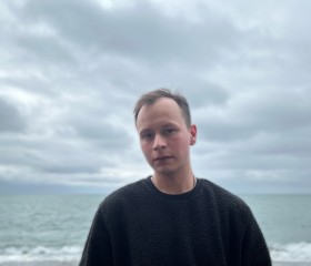 Emir, 44, Kazan