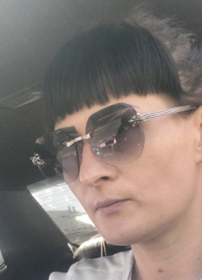 Олеся из Павловск (Алтайского край) 30 лет