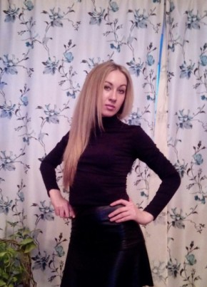 Ирина, 33, Россия, Ижевск