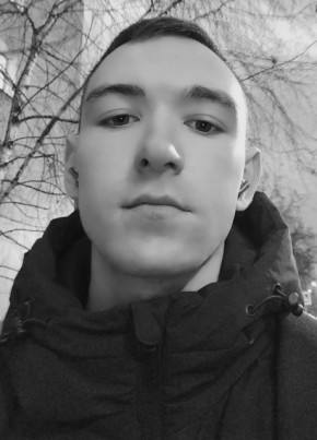 Данила из Рязани 23 года