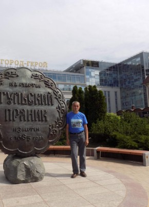 Stepan, 55, Russia, Kurgan