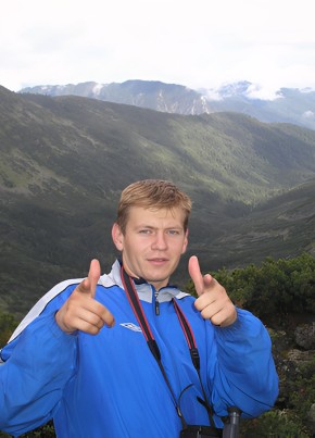 RamblerDating profile picture for @stings