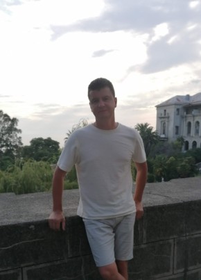 Константин из Шахты 53 года