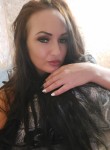 Екатерина, 38 лет, Барнаул