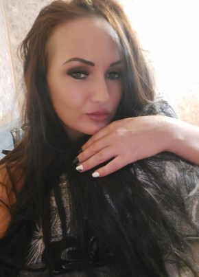 Екатерина, 38, Россия, Барнаул