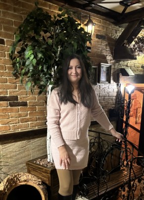 Irina, 37, Russia, Engels