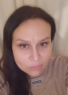 Евгения, 38, Россия, Саяногорск