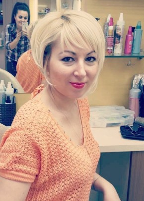 Марина, 49, Russia, Chelyabinsk