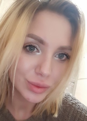 Lana, 28, Россия, Южно-Сахалинск