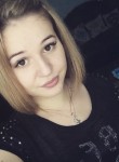 Ольга, 28 лет, Усть-Илимск