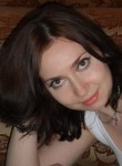 Екатерина, 41 год, Астрахань