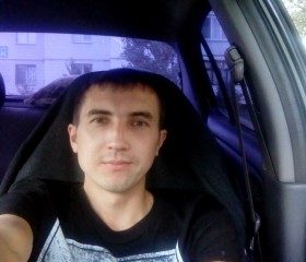 Вадим, 29 лет, Оренбург