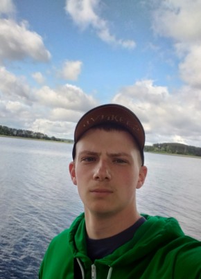 Dima, 20, Russia, Moscow