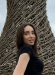 Ирина - Курск