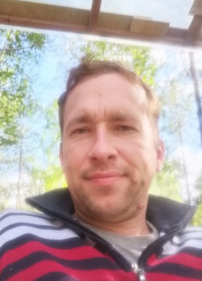 Rusja, 43, Suomen Tasavalta, Vuokatti