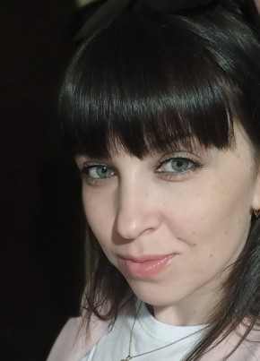 Светлана, 38, Україна, Антрацит