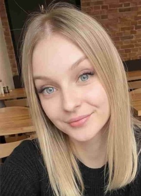 София из Барнаула 30 лет
