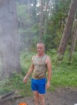 Алексей, 38 лет, Кондрово