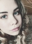 Кристина, 27 лет, Челябинск