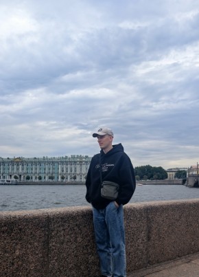 Лео из Рязани 27 лет