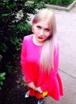 Ольга, 33 года, Ульяновск