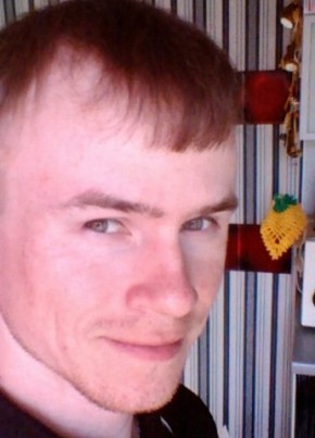 Вадим, 32, Россия, Иркутск