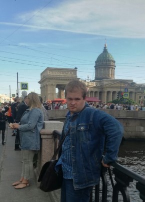 Максим , 32, Россия, Ярославль