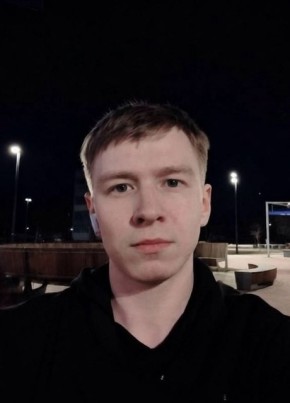 Николай из Каменск-Уральския 25 лет