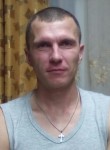 мирослав, 44 года, Новосибирск