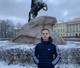 Руслан, 23 года, Таганрог