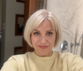 Anzhelika, 55, Beloozersk