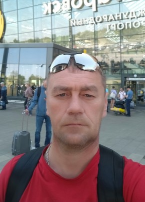 Алексей, 47, Россия, Слободской