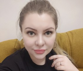 Nina, 34 года, Волгодонск