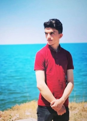 Şahin из Van 25 лет