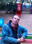 Константин, 46 лет, Москва