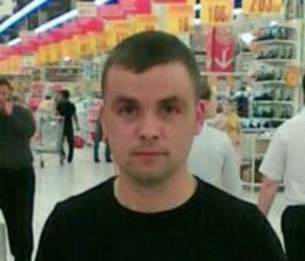 Serģíū, 40, Osny